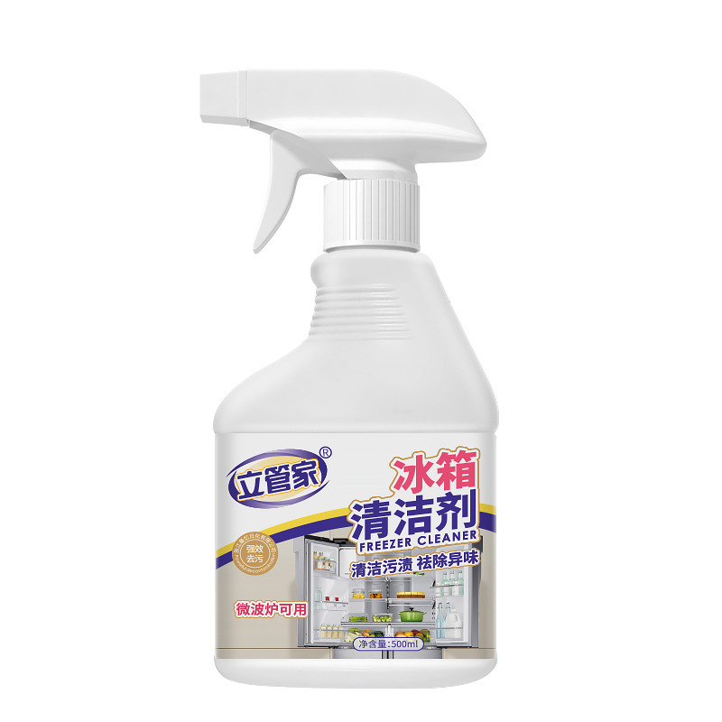 Liguanhua Refrigerator Cleaner Removes Odors, Household Appliance Cleaner, Multifunctional Household Microwave Oven Oven Detergent