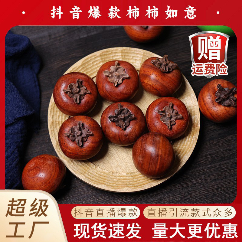 Оптовая продажа резьбы из сандалового дерева, украшения для дома