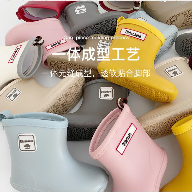 didankate Children's Rain Boots Baby's Rain Boots Waterproof Rubber Boots Small Boys and Girls Water Shoes Simple Medium Rubber Boots