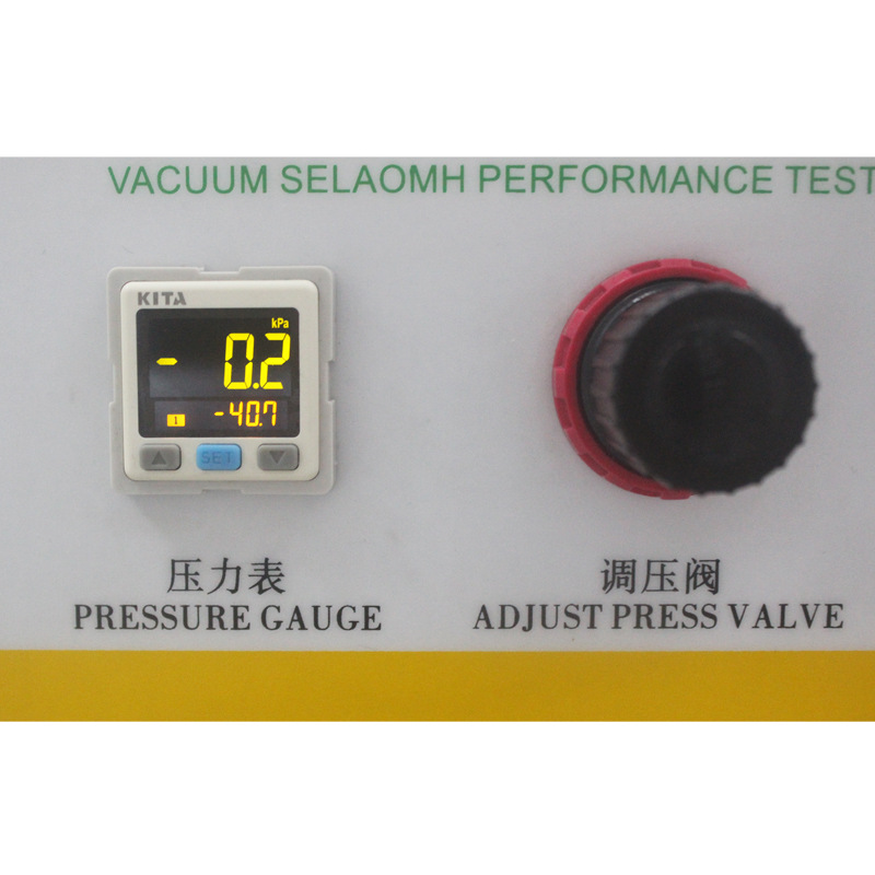 Digital Display vacuum sealing tester sealing tester sealing performance test air tightness detector deposit