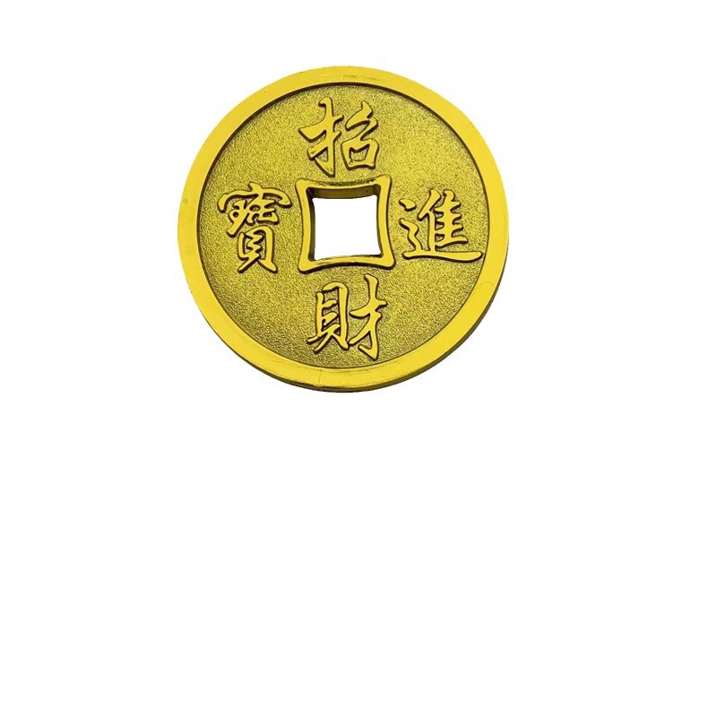 Plastic Coin 35/93mm Imitation Copper Coin Gold Coin Plastic Copper Coin Copper Coin Imitation Gold Coin Kangxi Tongbao Imitation Gold