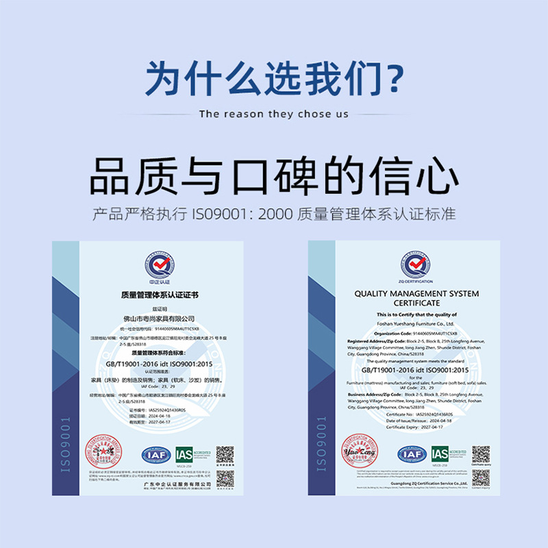 Factory Direct Sales Five-Star Hotel Apartment Bed and Breakfast Latex Memory Foam Independent Spring Jute Spine Protection Mattress Simmons