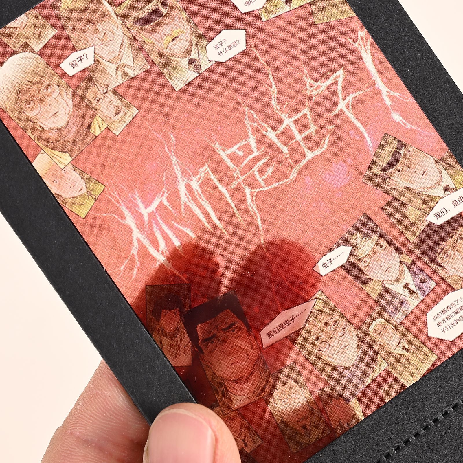 Customized Paper Ticket Stubs for Movie Tickets, Star Concerts, and Supporting Pearlescent Creative Animation Card Ticket Stubs