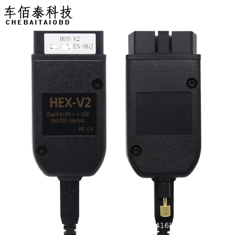 Vagcom Vag Hex V2 V25.3 Atmega162+Ft232 Vcds Multi-Language Optional