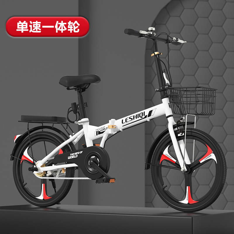Installation-free folding bicycle 20 inch 22 men's and women's light portable variable speed bicycle for primary and secondary school students and teenagers