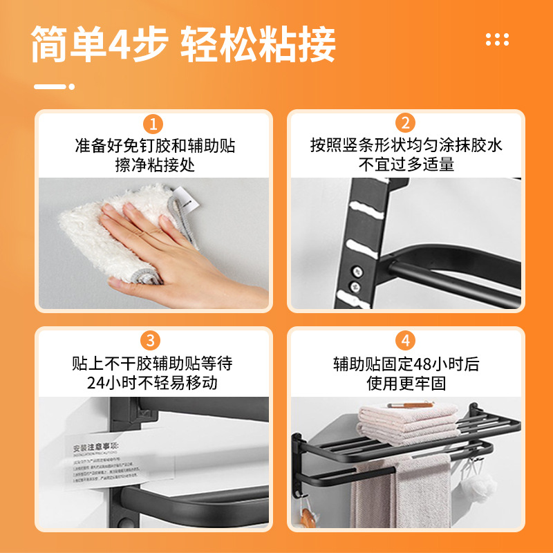 Processing 12 Grams of Ms Nail-Free Glue Auxiliary Fast-Drying Glue Glass Glue Large and Small Metal Plastic Glue Wholesale Manufacturer