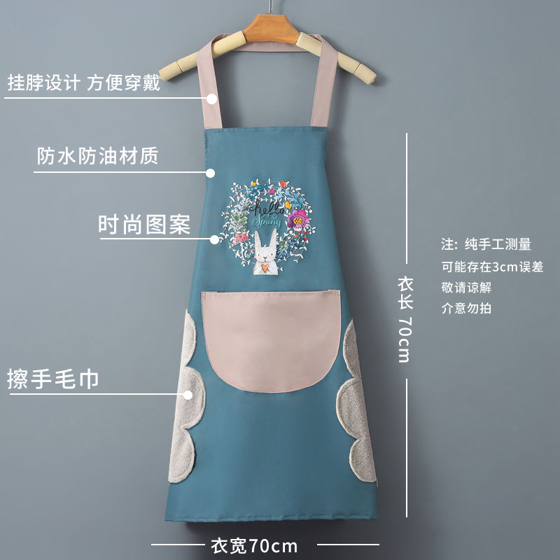 A Minimum Batch of Pvc Apron Custom-Made Kitchen Household High-Looking Women's Waterproof and Oil-Proof Half-Length Apron Cooking Sleeves