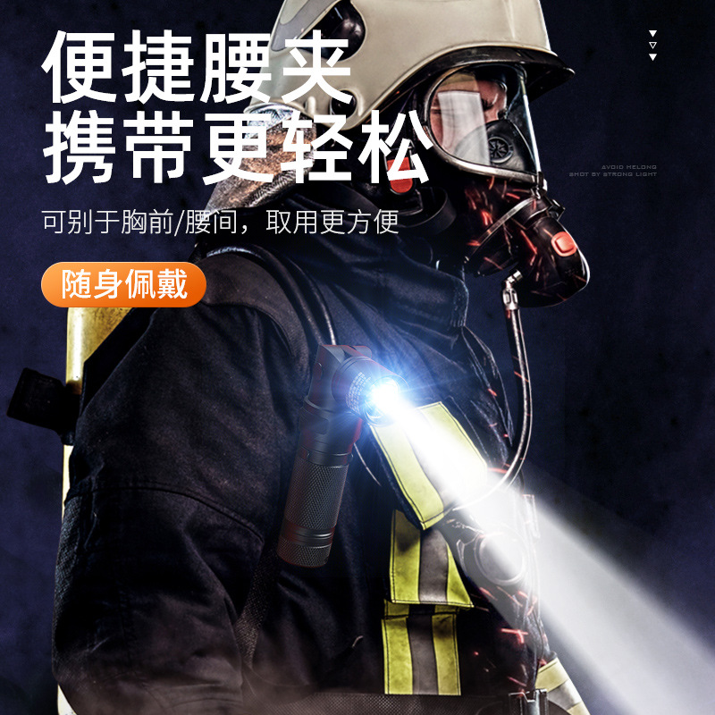 Shenhuo Ex Explosion-Proof Corner Flashlight Magnetic Emergency 90-Degree Firefighter Gas Station Lighting Ep08 Ultra-Bright