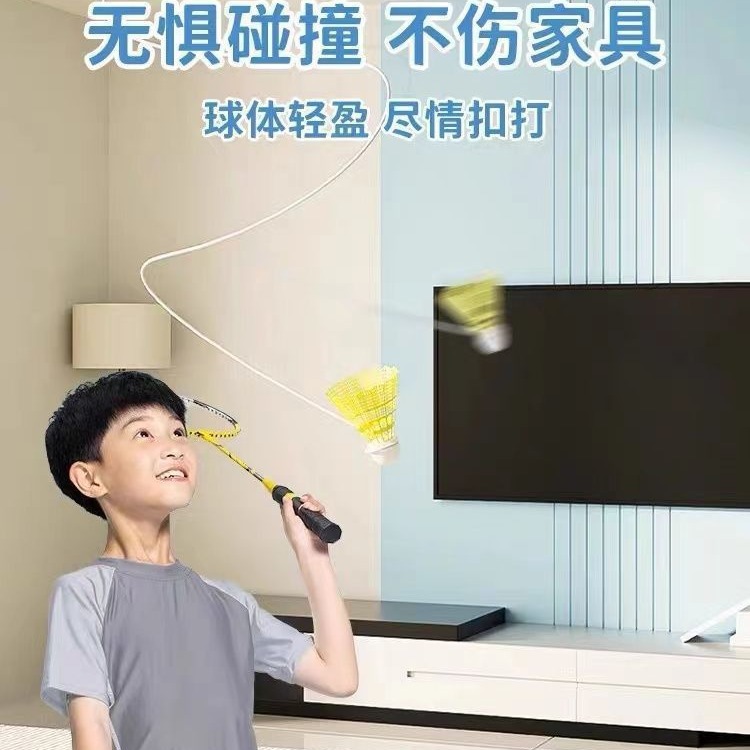 Badminton Single Trainer Hanging Rebound Children's Exercise Artifact An Indoor Elastic Automatic Cycling