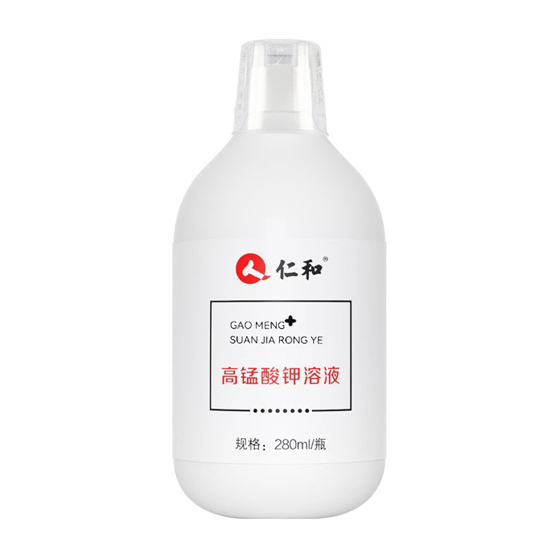 Renhe Potassium Permanganate Solution Can Be Used by Men and Women to Wash Private Parts, Clean and Disinfect, and Can Be Used Externally for Sitz Baths