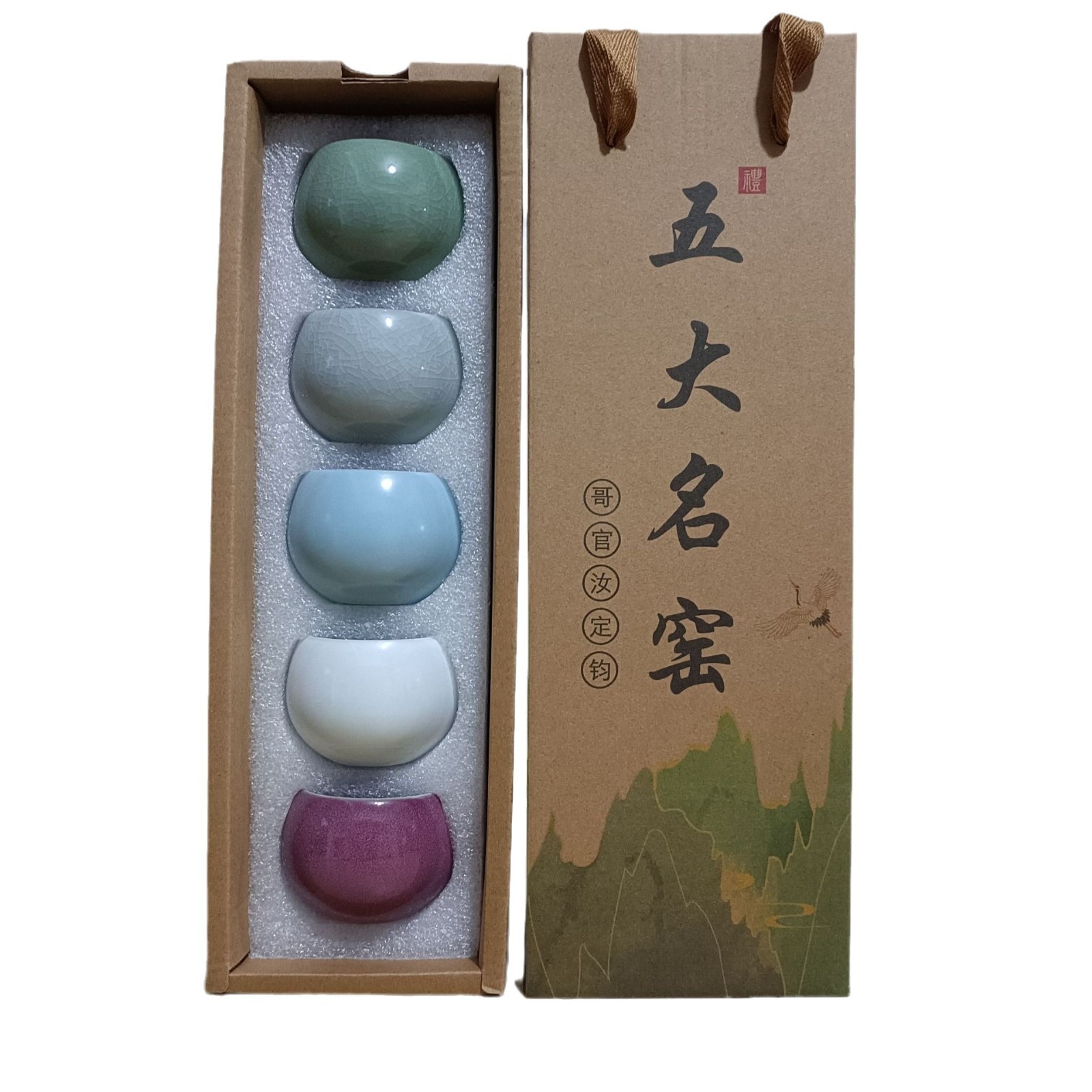 Ceramic Business Gift Tea Set Tea Cup Five Famous Kilns Ru Kiln Ge Kiln Vintage Tea Tasting Cup Tea Cup Master Cup Single Cup