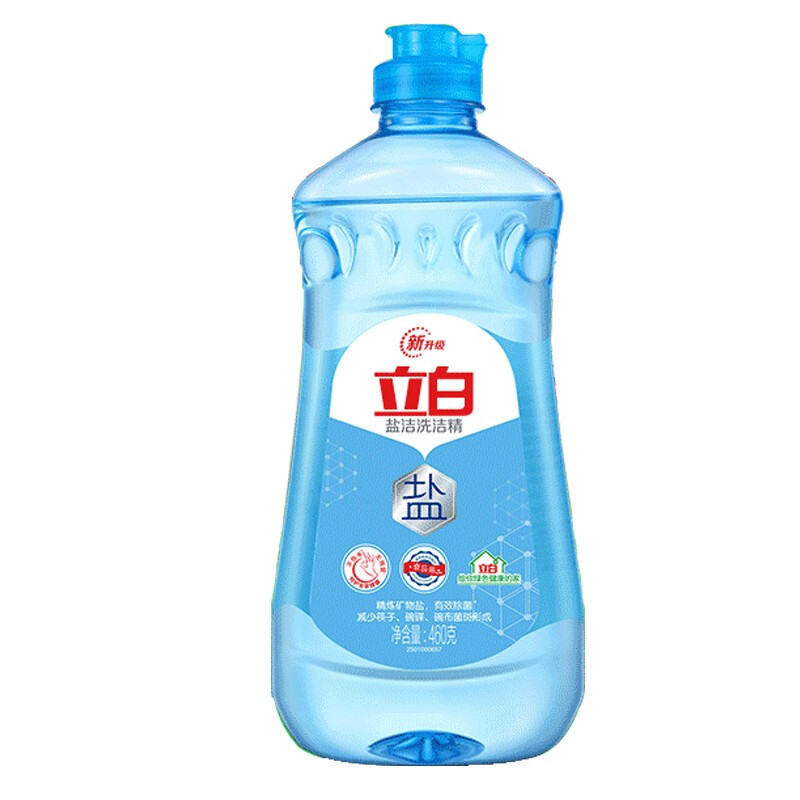 Libai detergent new kumquat 408g-2kg ginger Salt clean lemon fruit vinegar large barrel genuine factory wholesale