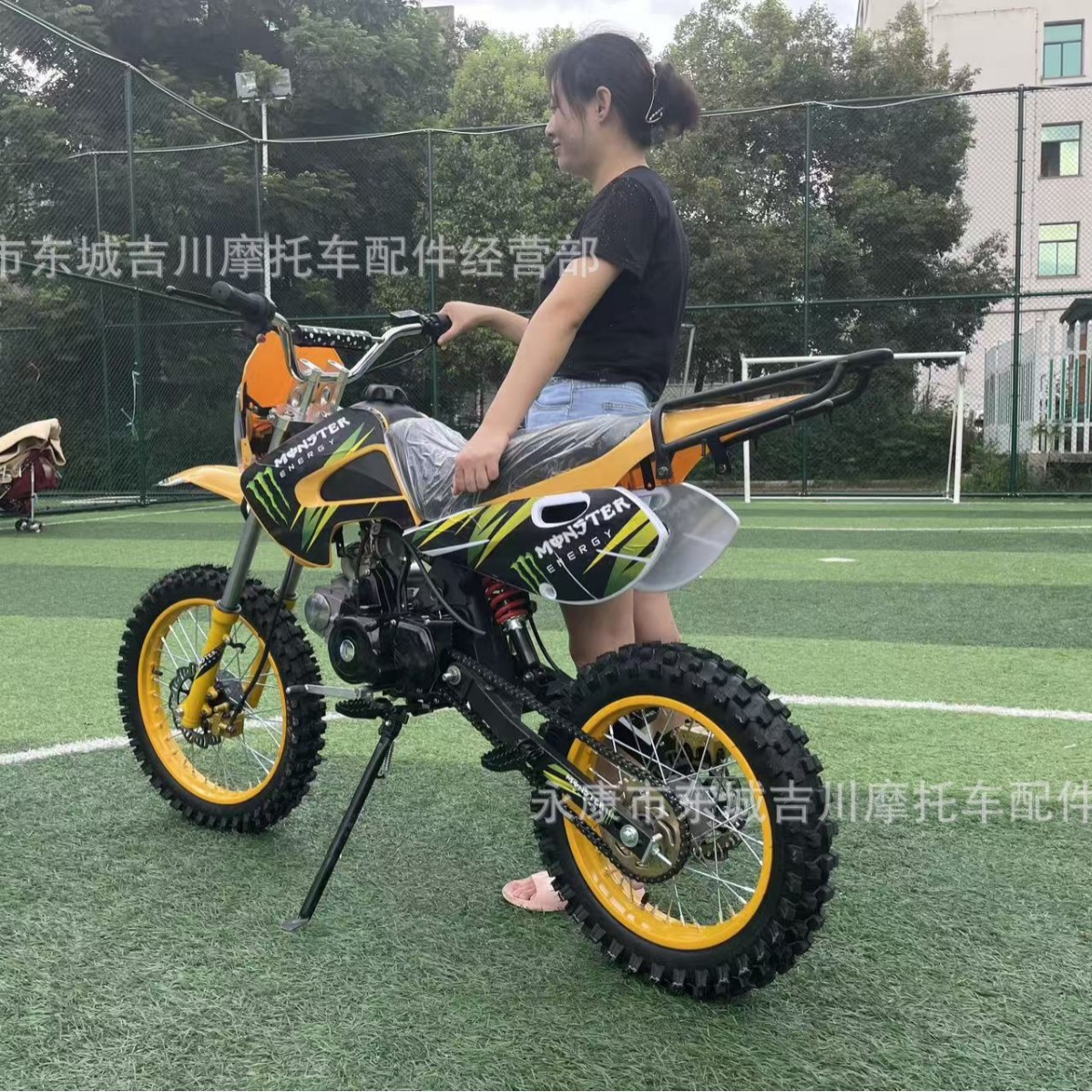 Two Large Off-Road Motorcycle 125Cc Off-Road Vehicles Mountain Motorcycle All-Terrain Vehicles Large Cushion Site Leisure