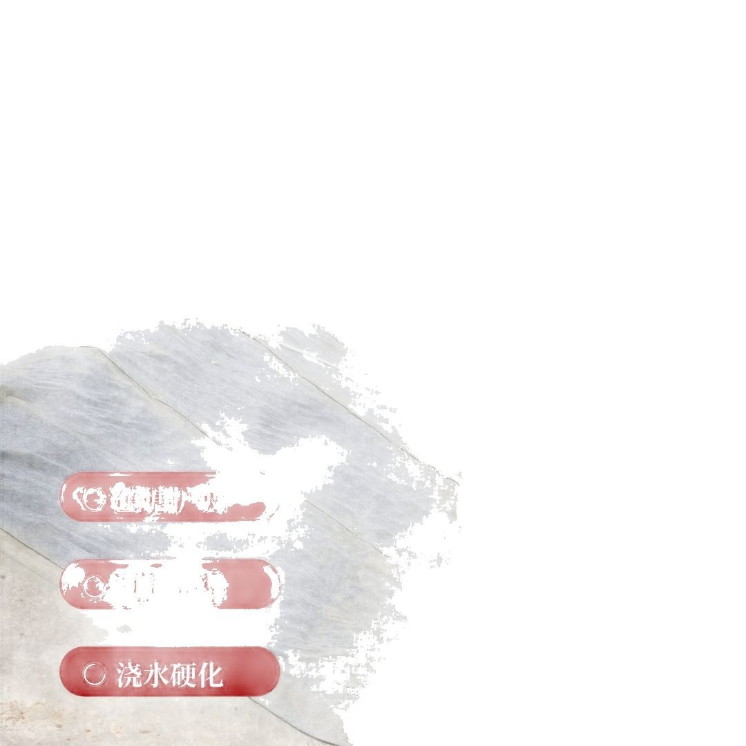 New type of cement blanket watering curing fish pond slope protection ditch reconstruction site hardened river thickened concrete canvas