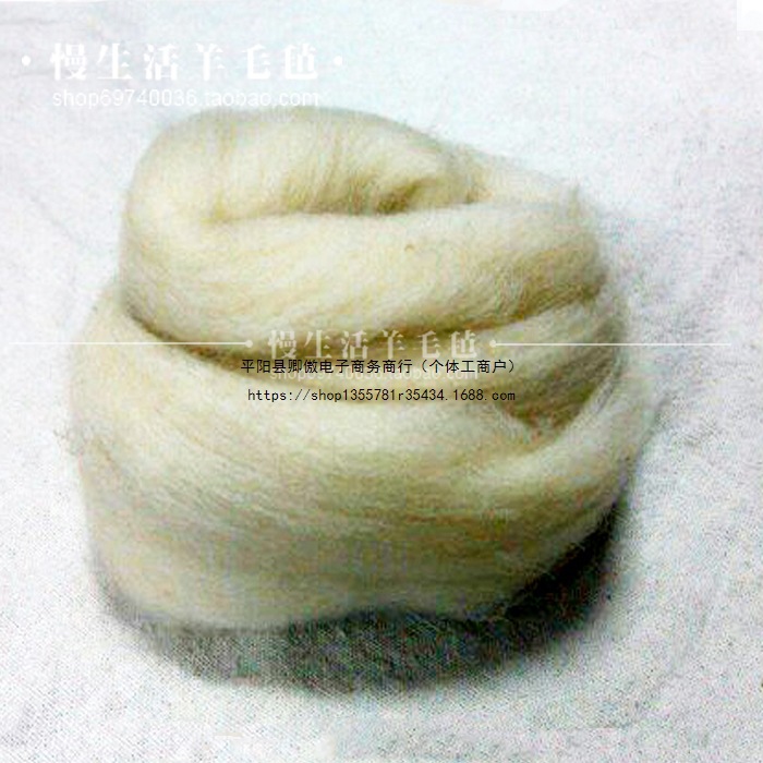 Материал для покера из шерсти Zazale, ручная работа, кукла из шерстяной полоски, наполненная шерстью