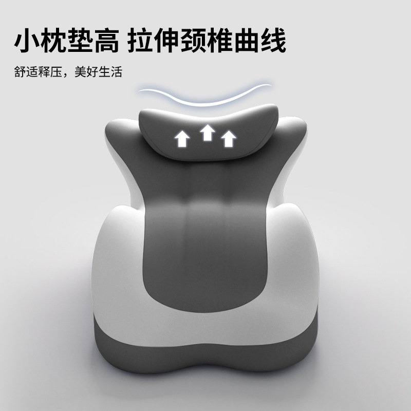 Multifunctional Prone Sleeping Pillow with Lumbar Support Cushion for Lying on the Bed and Body Elevation