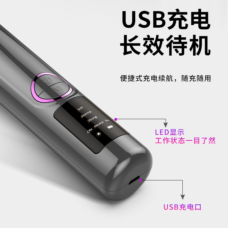 New electric blackhead suction instrument household pore cleaner beauty instrument acne removal cleansing instrument factory direct sales