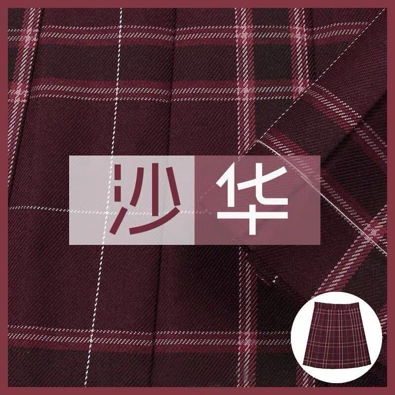 Wholesale Japanese Genuine JK Paid Skirt Middle Brand Student JK Uniform suit Gentle One Knife Sailing Suit Pleated Skirt