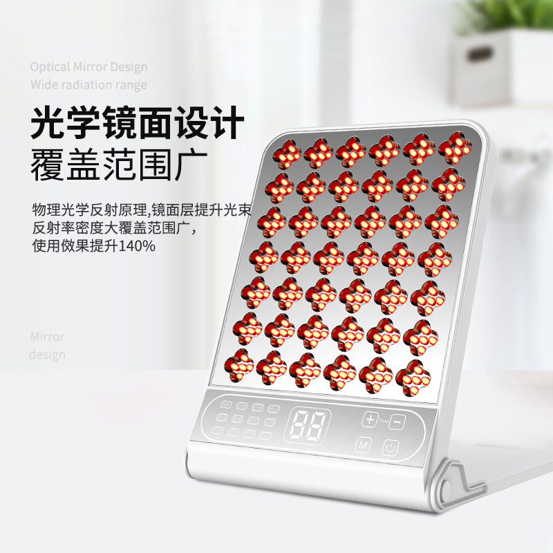 Cross-border Home Facial Beauty Mask Red Blue Light Rejuvenation Brightening White Whole Body Repair Q Version Photon Rejuvenation Large Row Lamp