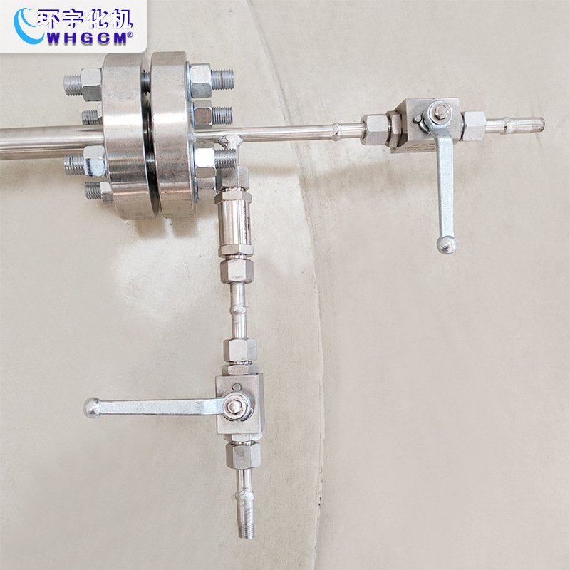 Huanyu Chemical High Pressure Stainless Steel Tubular Reactor