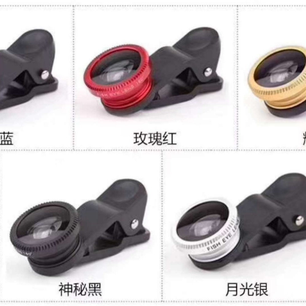 0.67 Wide Angle Fisheye Macro Three-In-One Mobile Phone Lens Wide-Angle Macro Glass 0.67 Three-In-One