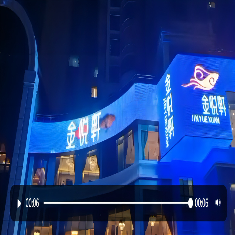 Light Strip Display Led Full-Color Flexible Mesh Screen Outdoor Waterproof Suitable for Various Exterior Wall Installations High-Definition