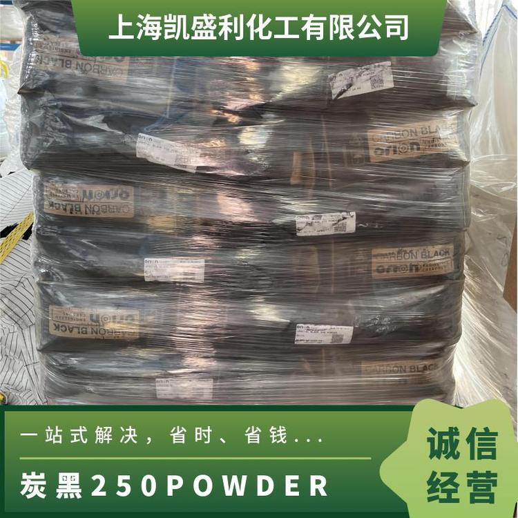 Orion Engineering Carbon Black Special Black 250 Powder