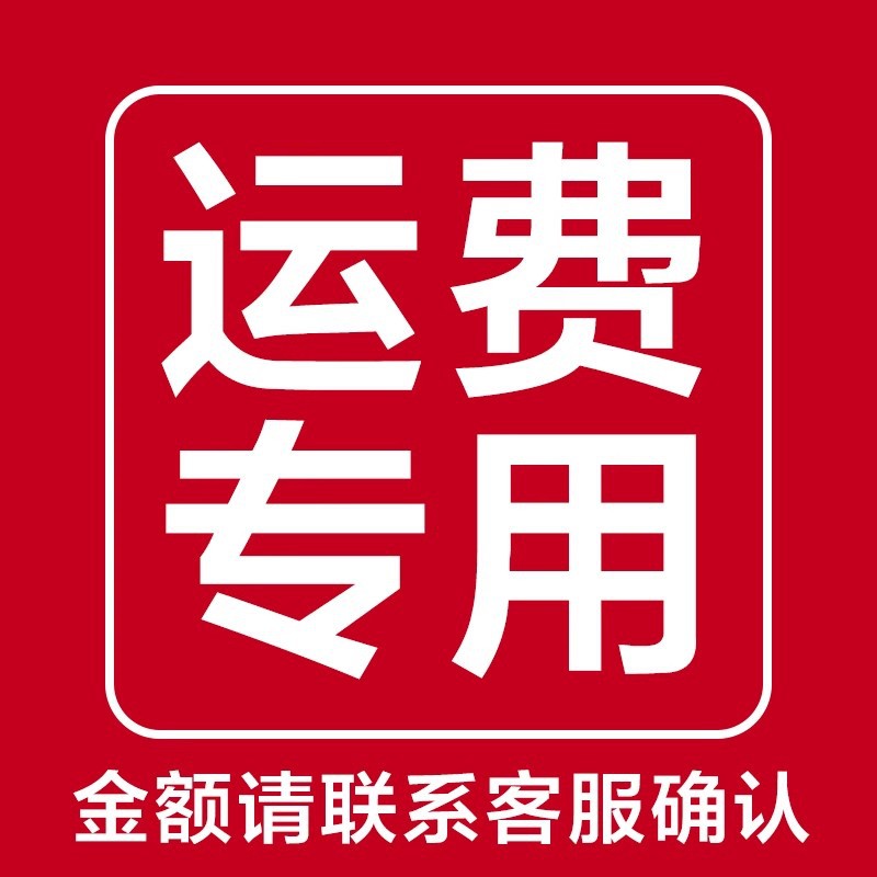 Золотая цепочка