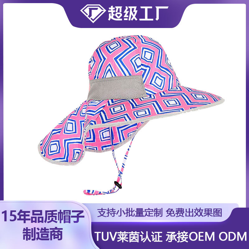 Летняя детская солнцезащитная шляпа, быстро сохнущая, водонепроницаемая, УФ-устойчивая, для путешествий