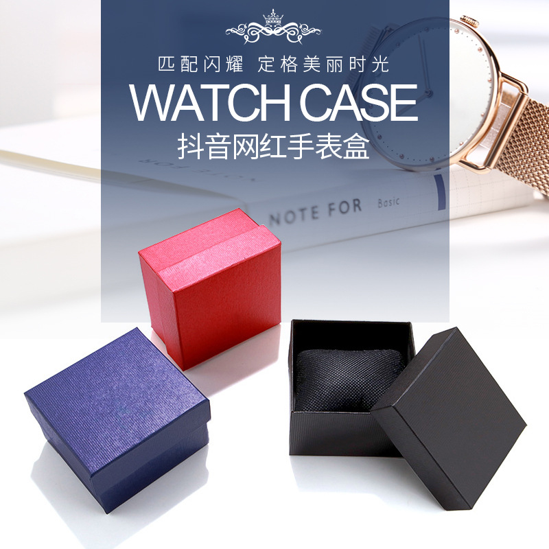 Простая прямоугольная коробка для часов, синяя в полоску, крышка "небо и земля", подарочная коробка для браслета