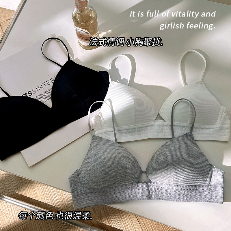 Французский бюстгальтер с треугольными чашками, летний, тонкий, дышащий, пуш-ап