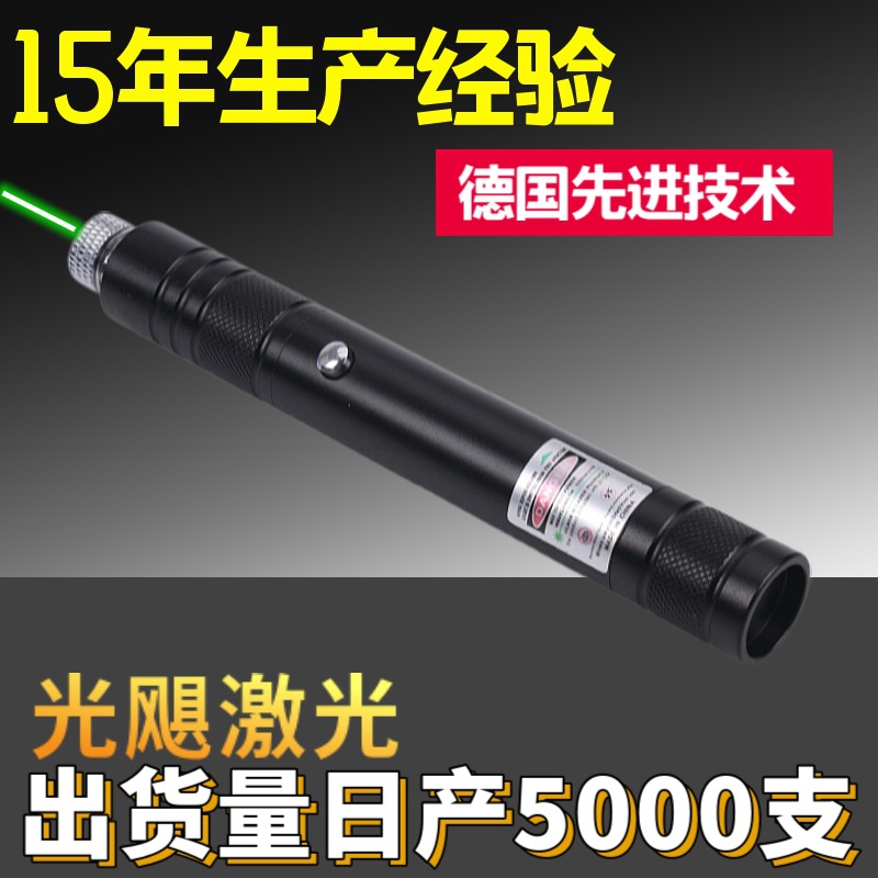 Кросс-граничная горячая продажа USB11 лазерный фонарик ручка зарядка