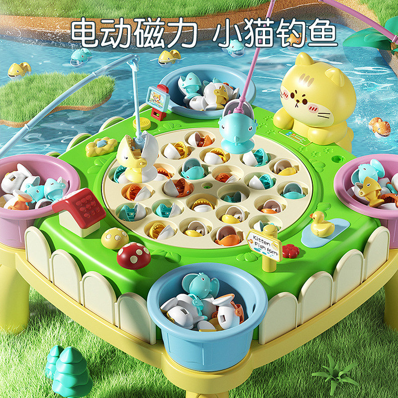 Образовательная электрическая игрушка для детей, интерактивный дом