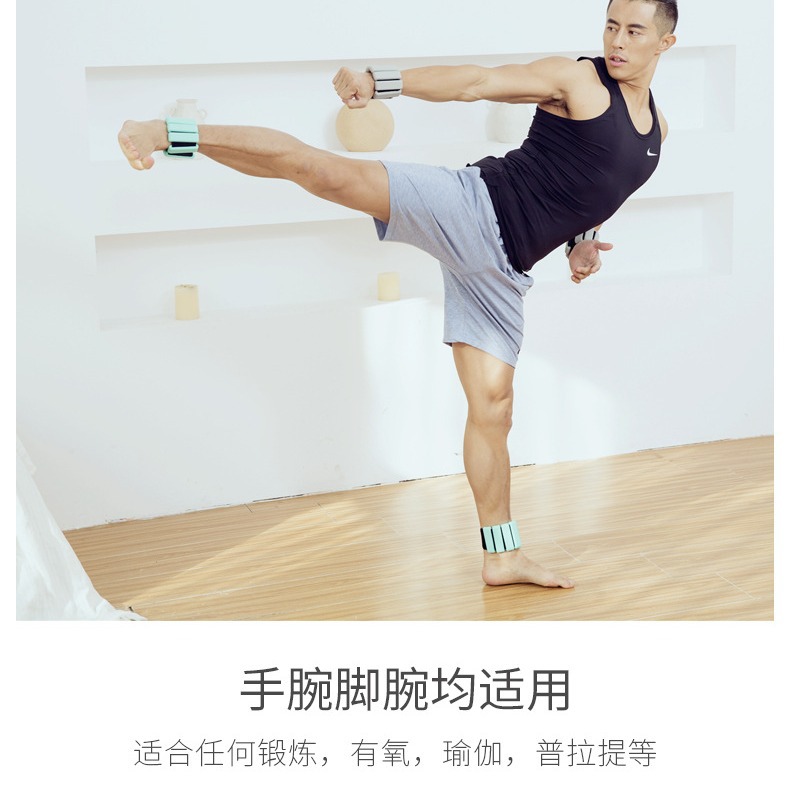 Yoga Fitness Sports Training Dance Practice Silicone Velcro Weight-bearing Bracelet Pair 2 Pounds 4 Pounds