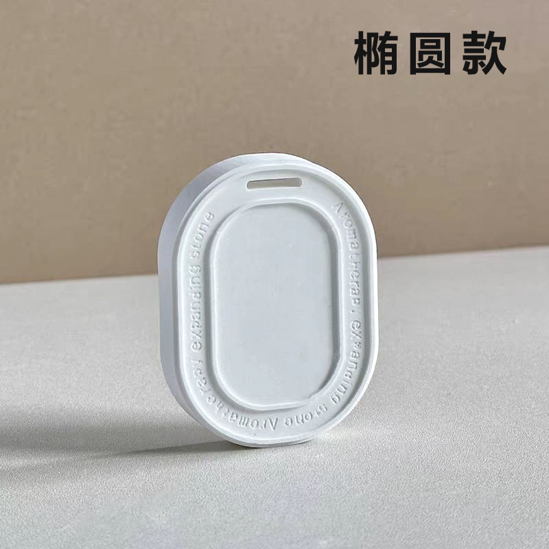 Customized Aroma Stone Car Air Freshener Gypsum Fragrance Pendant Home Wardrobe Closet Tag Fragrance Hanging Processing Gypsum Aromatherapy