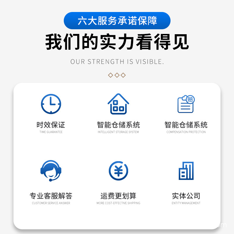 Qin Hang International One-stop Transportation Warehouse Management Overseas Warehouse A U.S. Overseas Warehouse U.S. Special Line