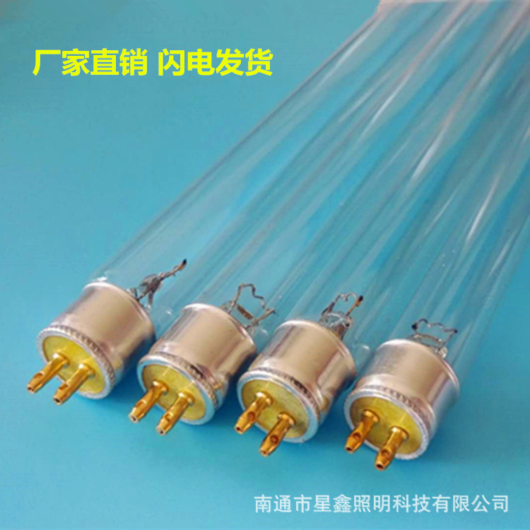 Factory beauty hair towel tool disinfection cabinet t5 UV ozone 8W sterilization UV lamp 248mm288mm