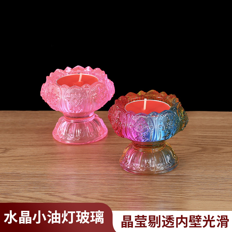 Coloured Glaze Colorful Butter Lamp Holder Household Candle Holder Base Buddha Front Candle Lamp Elongation Lamp Lotus Candle Holder