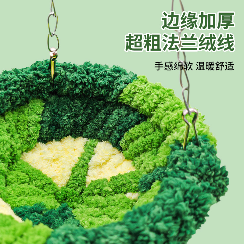 Bird's Nest, Warm Parrot's Nest, Cradle Nest, Special Swing, Hanging Hammock, Hanging Sleeping Nest, Plush Small Bird's Nest, New Style