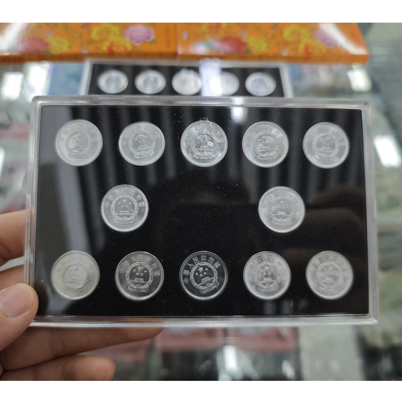 2005-2018 Small Coins, Full Set of Coins, Coin Protection Box, 1 Cent Coin