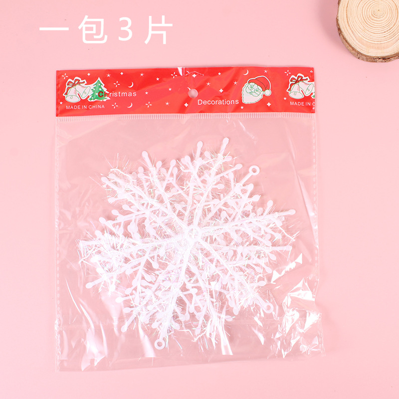 Christmas snowflake winding holiday decorations 11cm plastic brushed snowflake 1 pack 3 Christmas tree pendant white