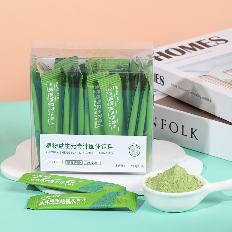Plant Prebiotic Green Juice Meal Replacement Powder Solid Drink Full Quality Plant Prebiotic Green Juice Wholesale Douyin Delivery