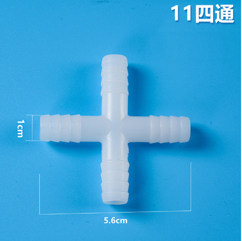 Various Types of Three-Way Connectors, Aquarium T-Shaped Three-Way Plastic Barbed Straight-Through Hose Plugs and Pipe Fittings