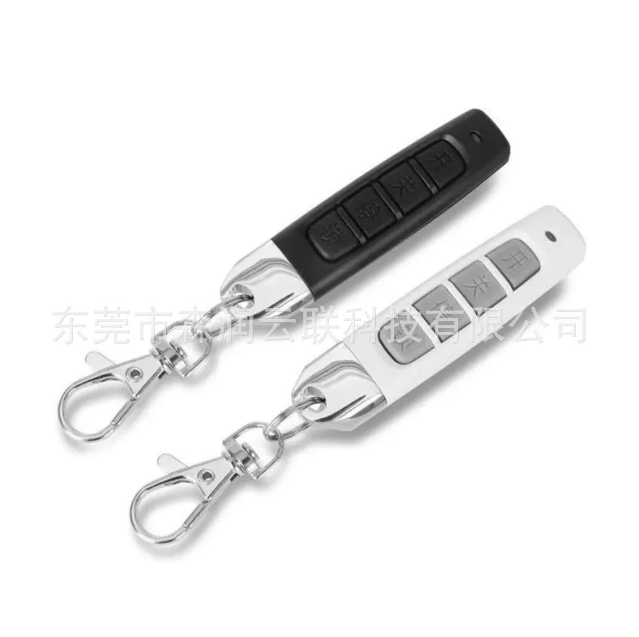 Garage door remote control 433 electric rolling door copy electric door retractable door copy thumb remote control rolling door
