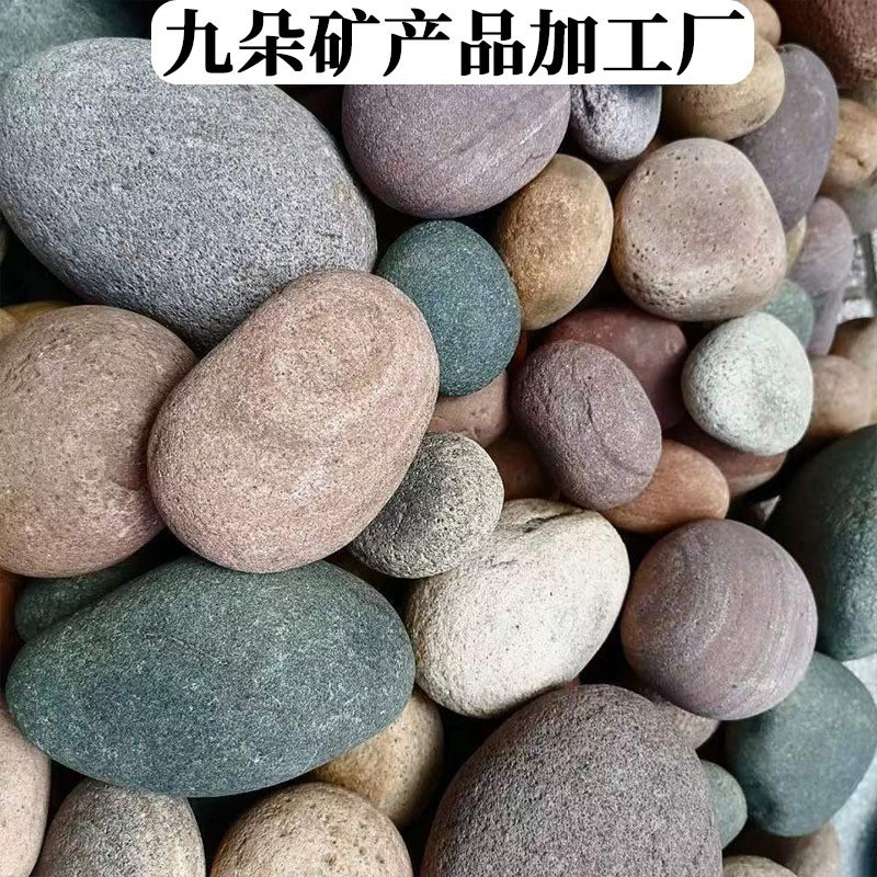 Ready Stock of River Pebbles for Transformers, 5-8cm River Pebbles for Landscaping, River Pebbles for Oil Filtration in Power Plants