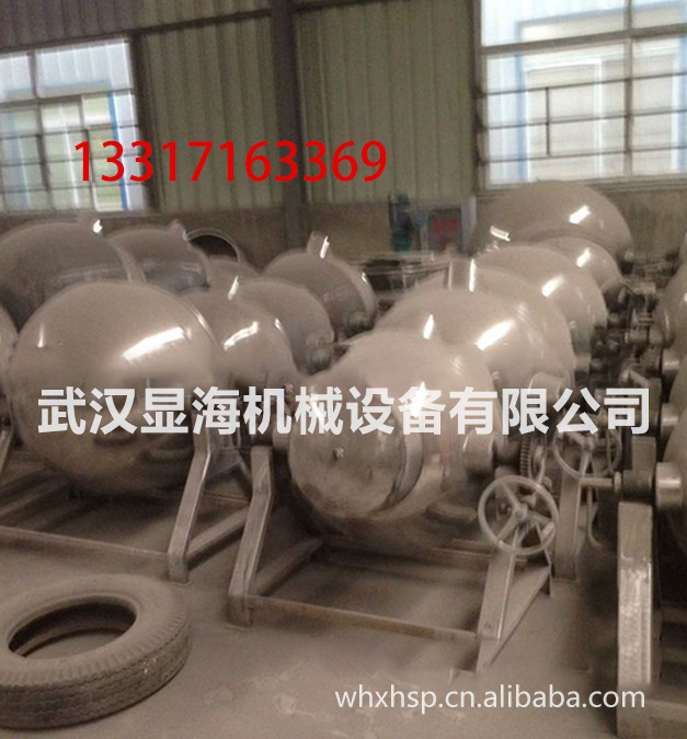 30L Joint Body Extraction Unit Small Medicine Extraction Tank Extraction Equipment