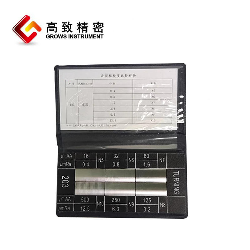 Блок образца для сравнения шероховатости поверхности, образец, токарный станок, фреза, плоская фреза, плоская шлифовка, шлифовка, наружная шлифовка, стиль блокнота