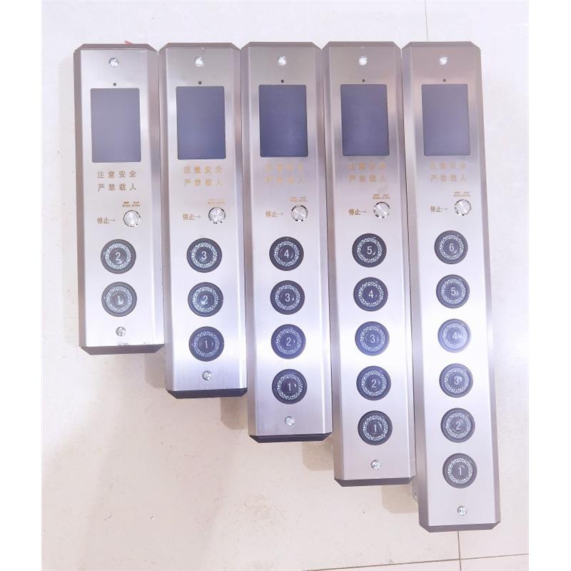 Outbound Call Box Elevator Cargo Elevator Dish Machine Stainless Steel Outbound Call Box Display Button Switch Lift Call Box