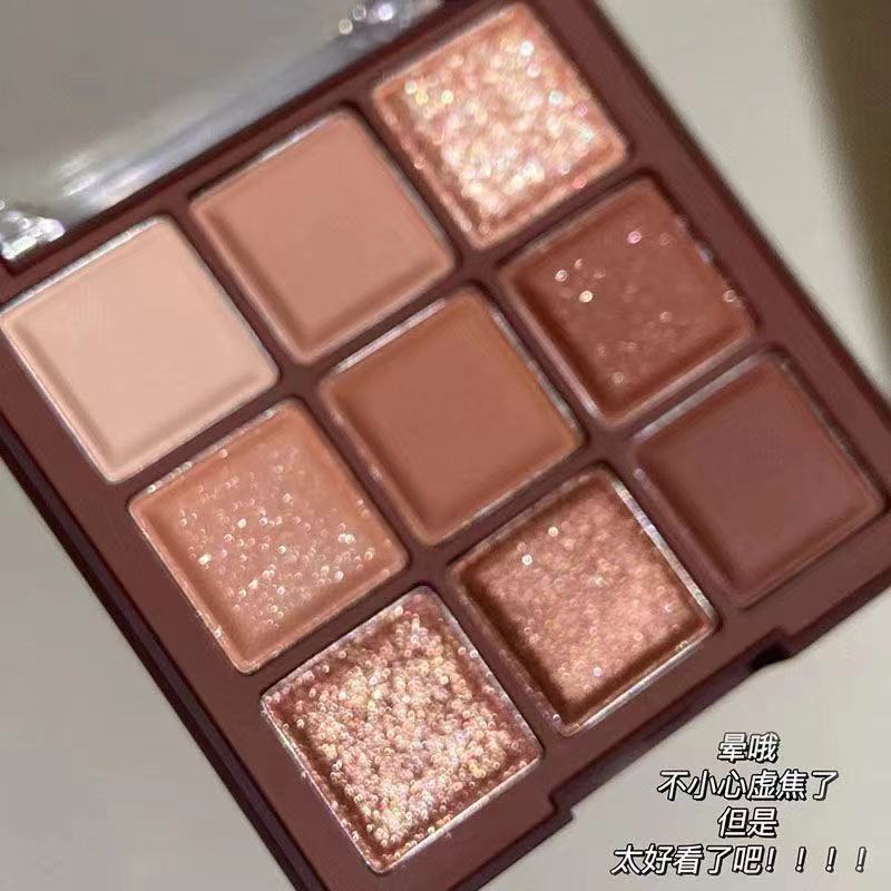 Nine-Color Chocolate Eye Shadow, Pearlescent Matte Earth Color, Not Easy to Remove Makeup, Versatile Beginner Eye Shadow Palette, 9 Colors Chocolate