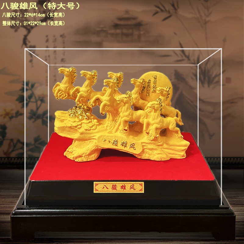 Longsha gold future horse ornaments horse to success Home Shop decorations zodiac horse Crafts furnishings